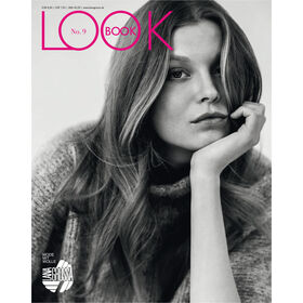 LOOKBOOK No. 9 - Magasin (DE) + Oppskrifter (DK) fra Lana Grossa