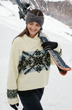 Lana Grossa PULLOVER Cool Merino - Strikkeoppskrift (DK)