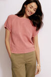Lana Grossa SHIRT Elastico - Strikkeoppskrift (SE)