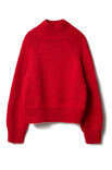 Lana Grossa PULLOVER Cool Merino Big - Strikkeoppskrift (DK)