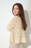 Lana Grossa GENSER Cotton Wool - Strikkeoppskrift (NO)
