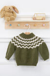 Lana Grossa PULLOVER Cool Wool Baby - Strikkeoppskrift (DK)