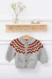 Lana Grossa JAKKE Cool Wool Baby - Strikkeoppskrift (DK)