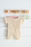 Lana Grossa BODY Summer Cashmere