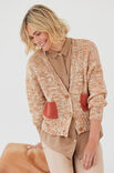 Lana Grossa JAKKE Cool Wool hand-dyed & Cool Wool - Strikkeoppskrift (DK)