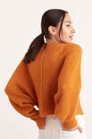 Lana Grossa JACKE Ecopuno - Strikkeoppskrift (DK)