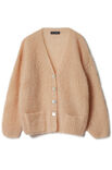 Lana Grossa CARDIGAN Silkhair - Strikkeoppskrift (NO)