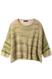 Lana Grossa T-SHIRT Cottonhair - Strikkeoppskrift (DK)
