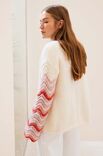 Lana Grossa JAKKE Silkhair & Summer Softness - Strikkeoppskrift (NO)