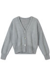 Lana Grossa CARDIGAN GERDA III Cool Wool & Silkhair