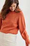 Lana Grossa GENSER Cool Wool Seta - Strikkeoppskrift (NO)