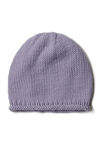 Lana Grossa LUE Cool Wool Superbig