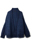 Lana Grossa JAKKE Cool Wool Vintage