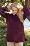 Lana Grossa VEST Cool Wool Mélange