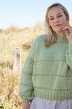 Lana Grossa OVERSIZED GENSER Cool Wool Superbig