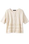 Lana Grossa JAKKE Summer Cashmere - Strikkeoppskrift (NO)