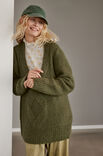 Lana Grossa OVERSIZED-GENSER Mohair Di Gio