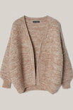 Lana Grossa CARDIGAN Alpaca Pelo - Strikkeoppskrift (DK)